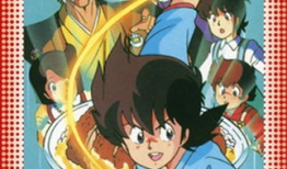 伙头智多星动漫